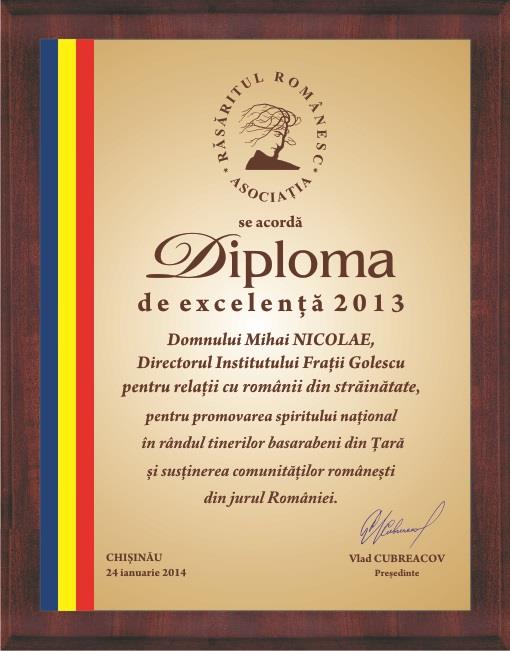 Diploma de excelenta 2013