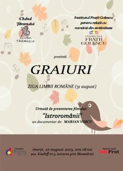 Invitație la sărbătoarea „Ziua Limbii Române”